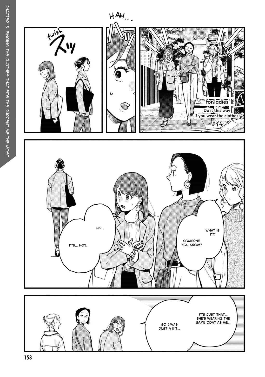 Do it this way if you wear the clothes for ladies' chapter 14 page 1