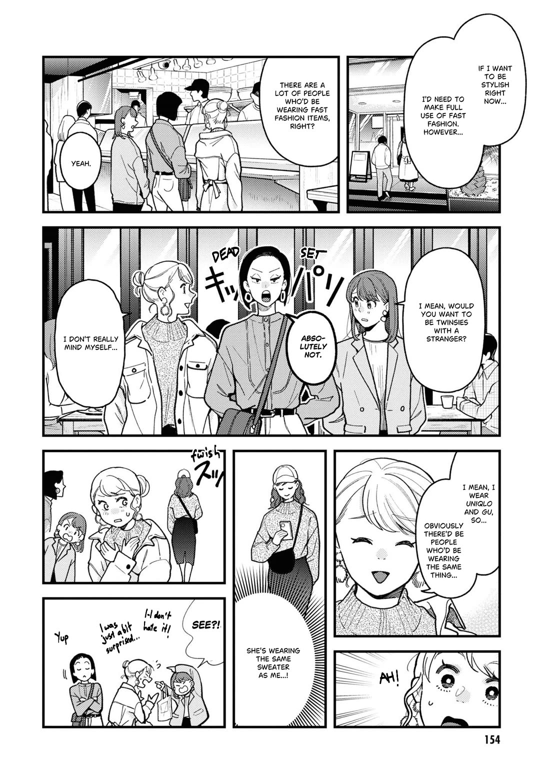 Do it this way if you wear the clothes for ladies' chapter 14 page 2