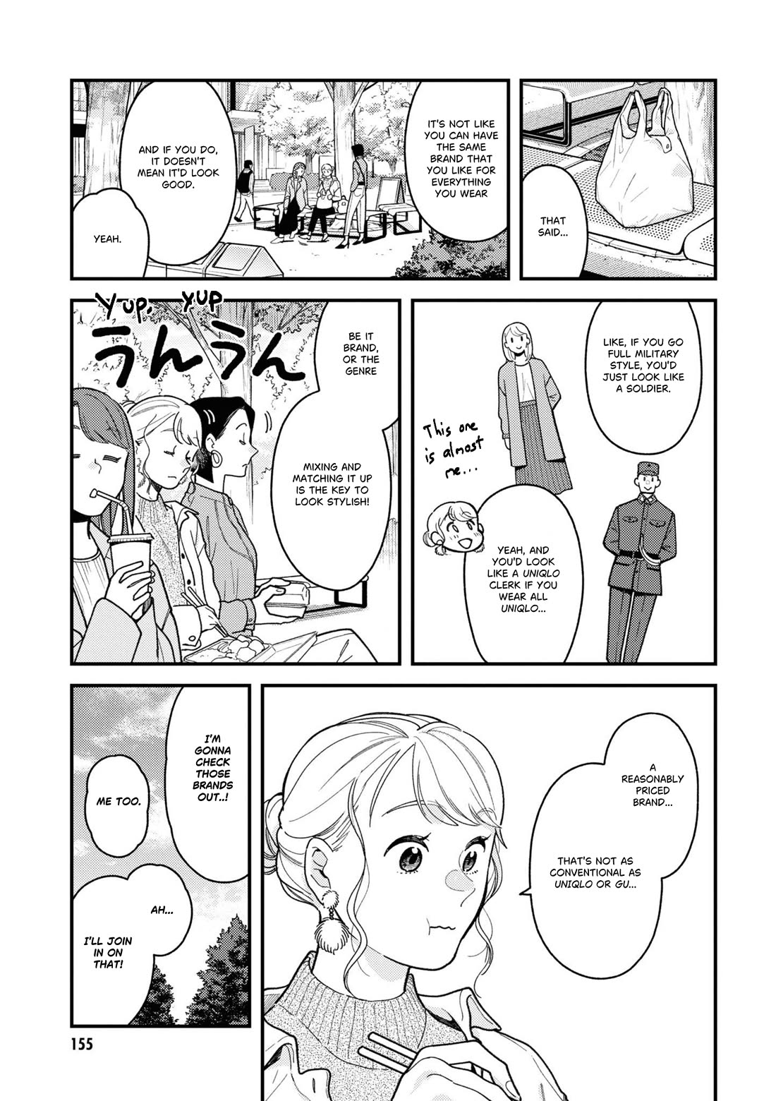 Do it this way if you wear the clothes for ladies' chapter 14 page 3