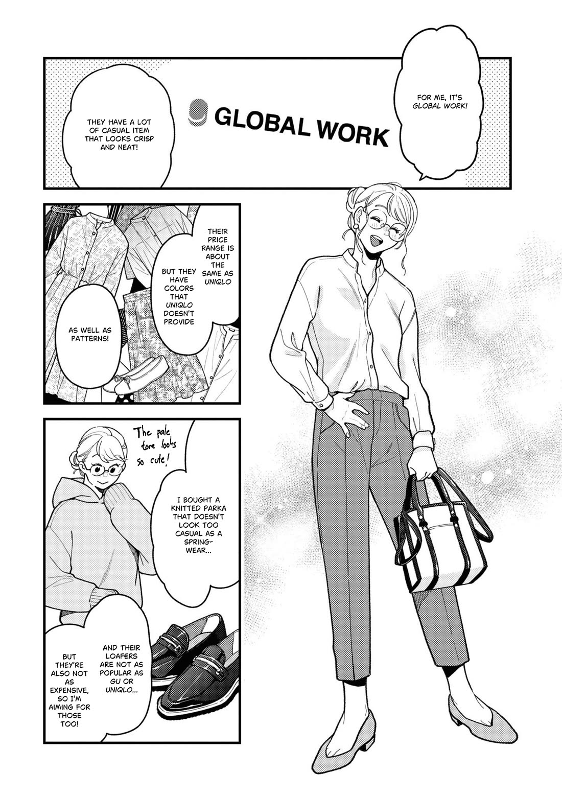 Do it this way if you wear the clothes for ladies' chapter 14 page 4