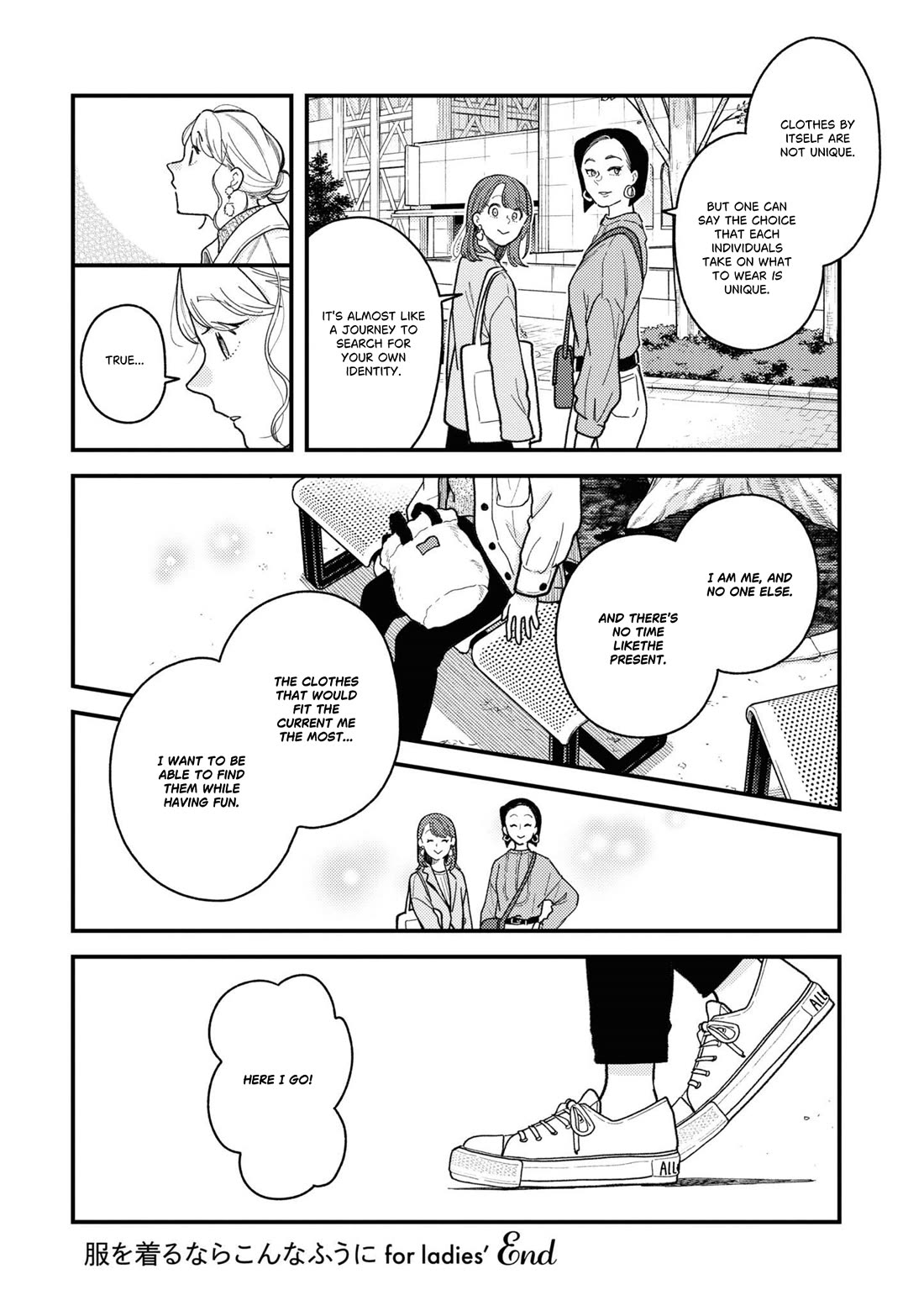 Do it this way if you wear the clothes for ladies' chapter 14 page 8