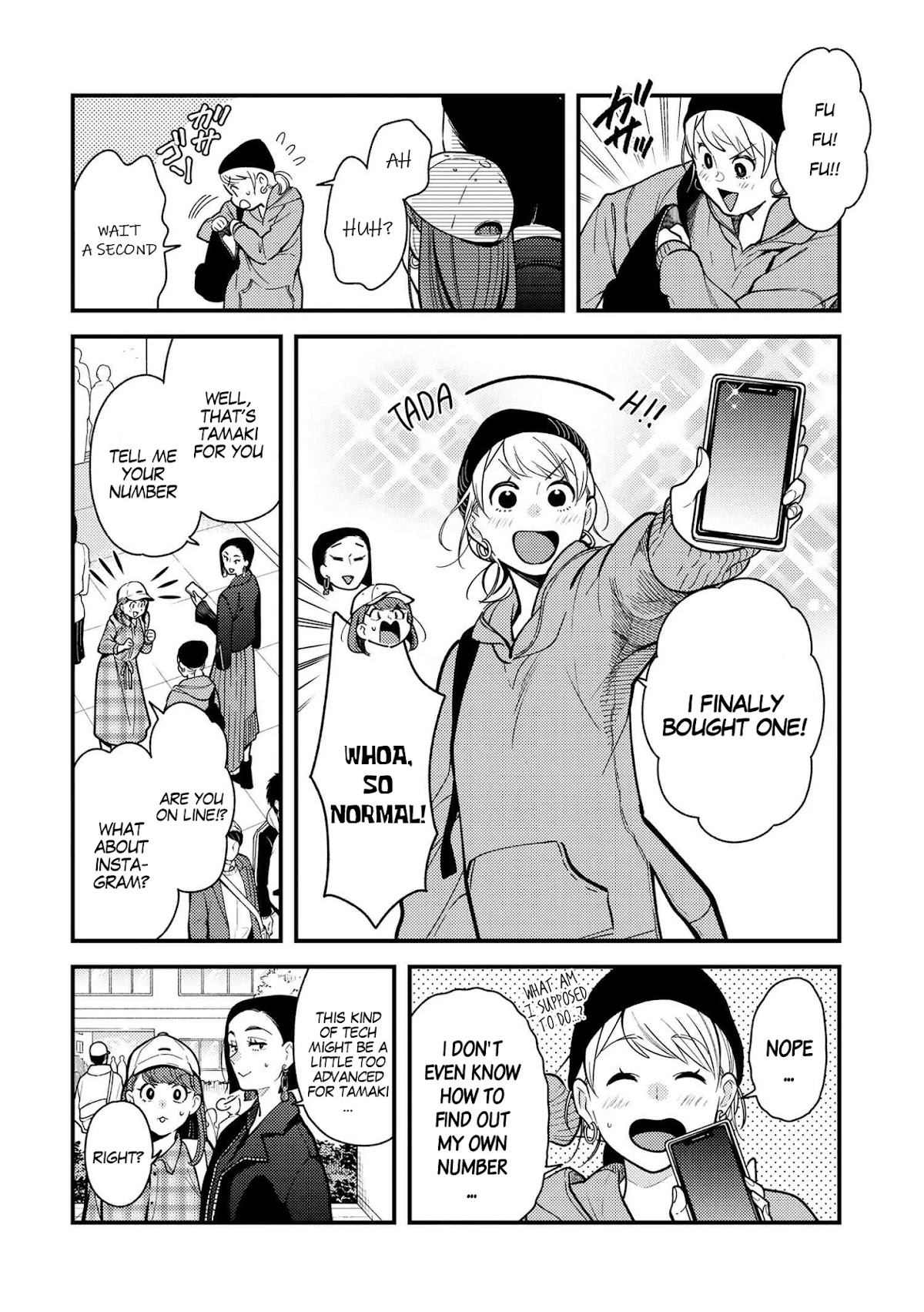 Do it this way if you wear the clothes for ladies' chapter 2 page 2