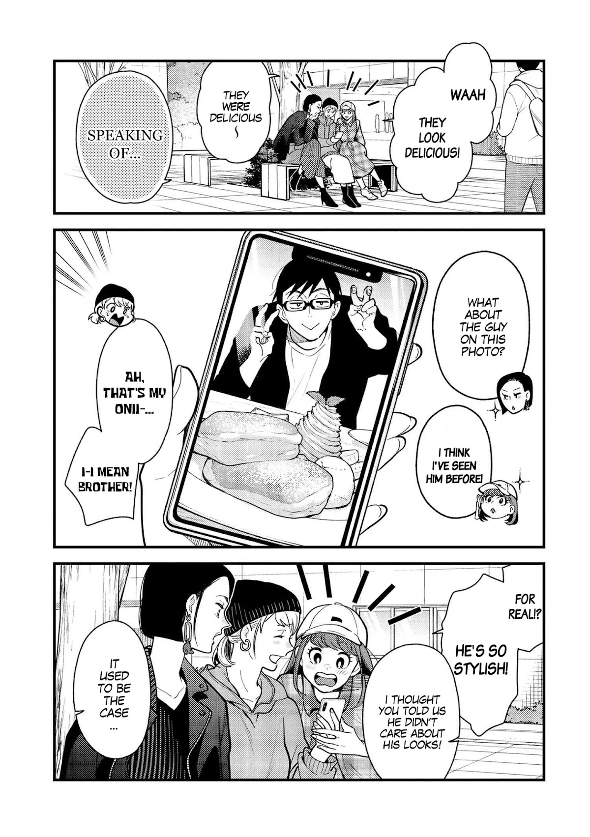 Do it this way if you wear the clothes for ladies' chapter 2 page 3