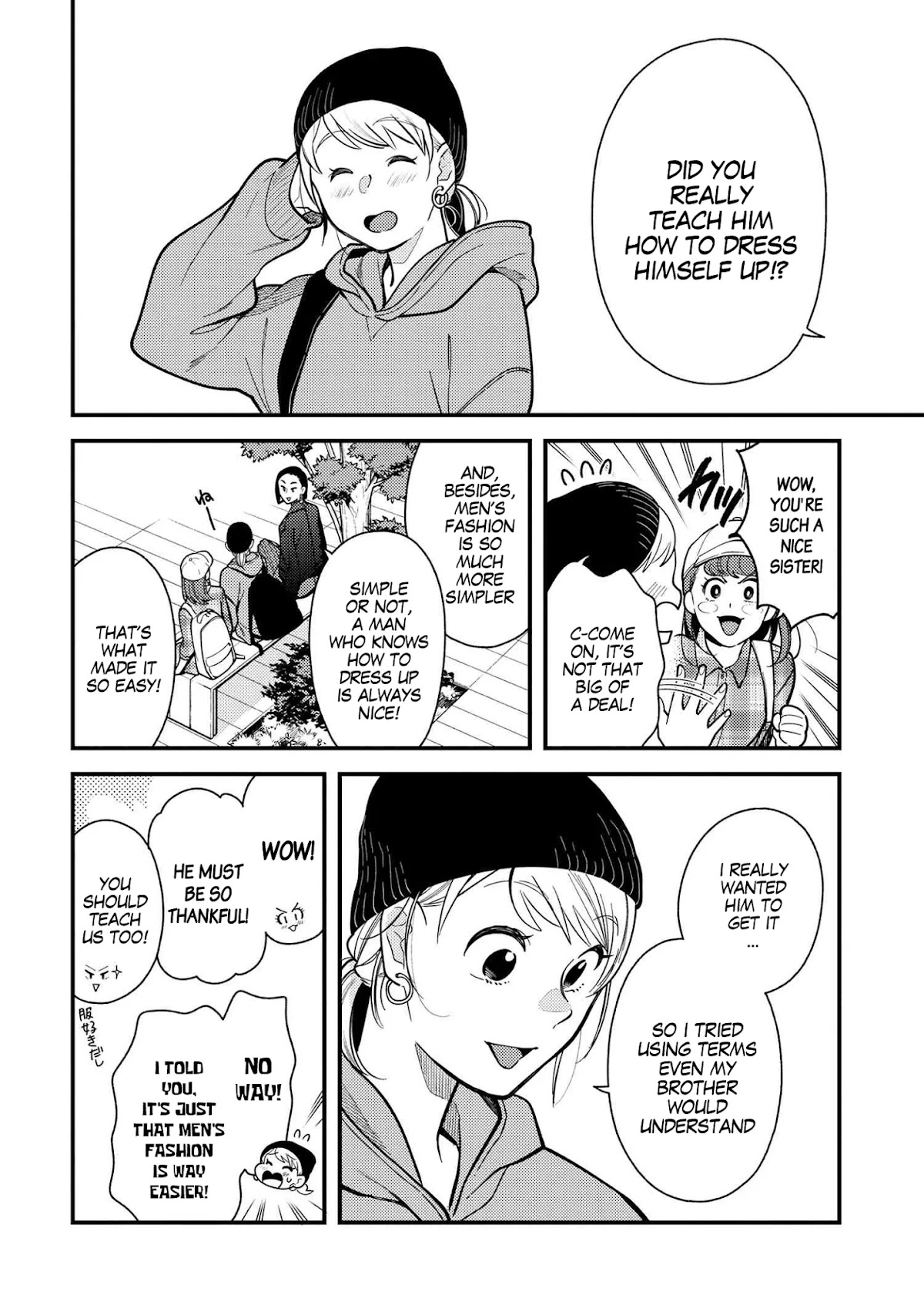 Do it this way if you wear the clothes for ladies' chapter 2 page 4