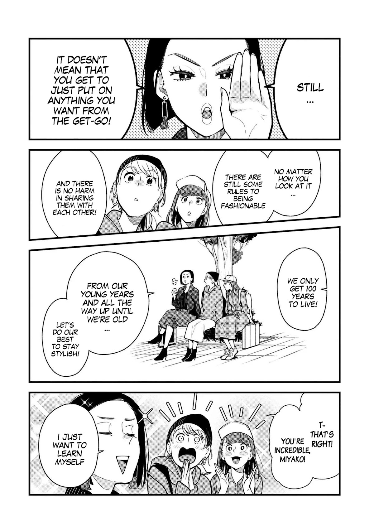 Do it this way if you wear the clothes for ladies' chapter 2 page 8