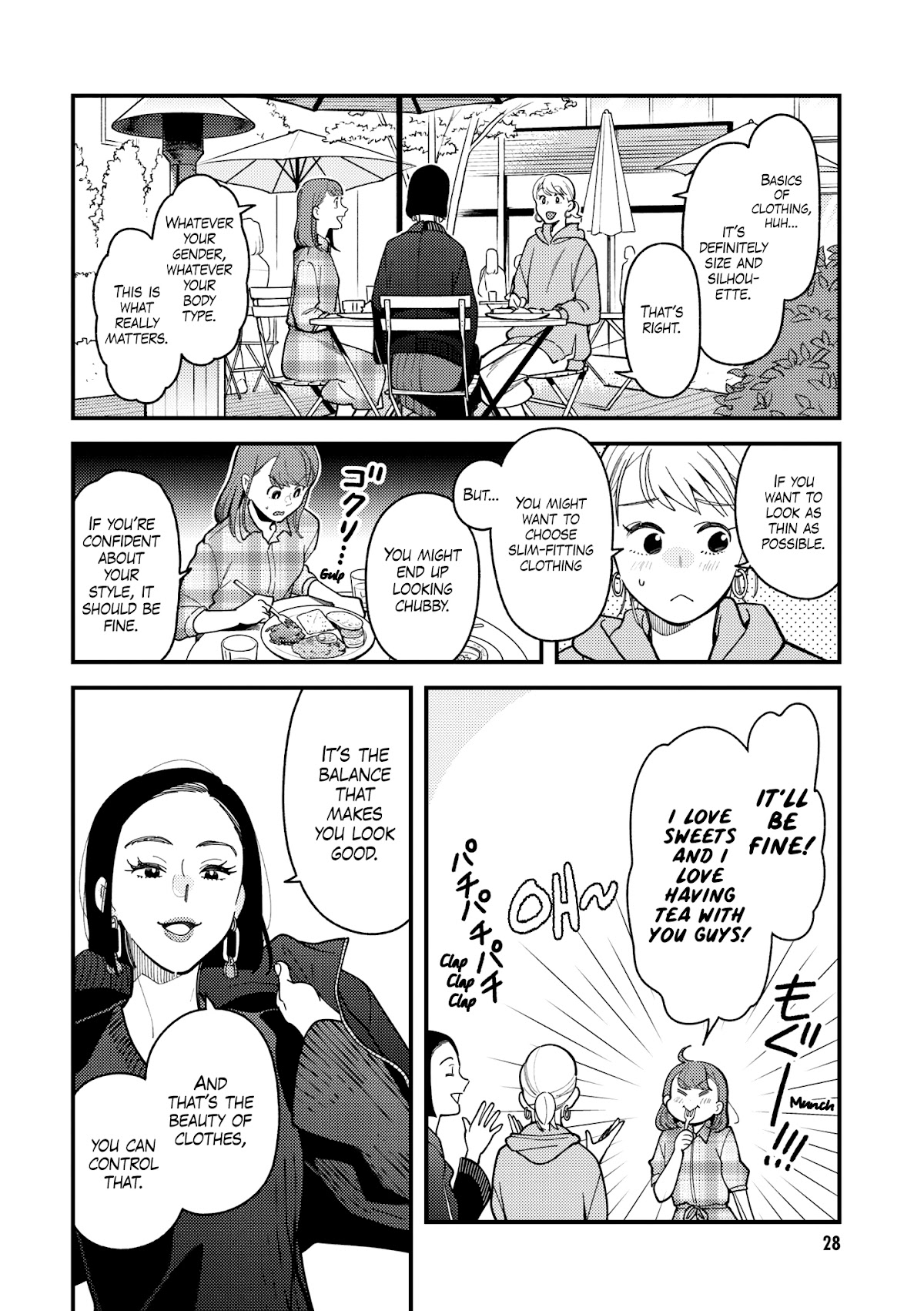 Do it this way if you wear the clothes for ladies' chapter 3 page 3