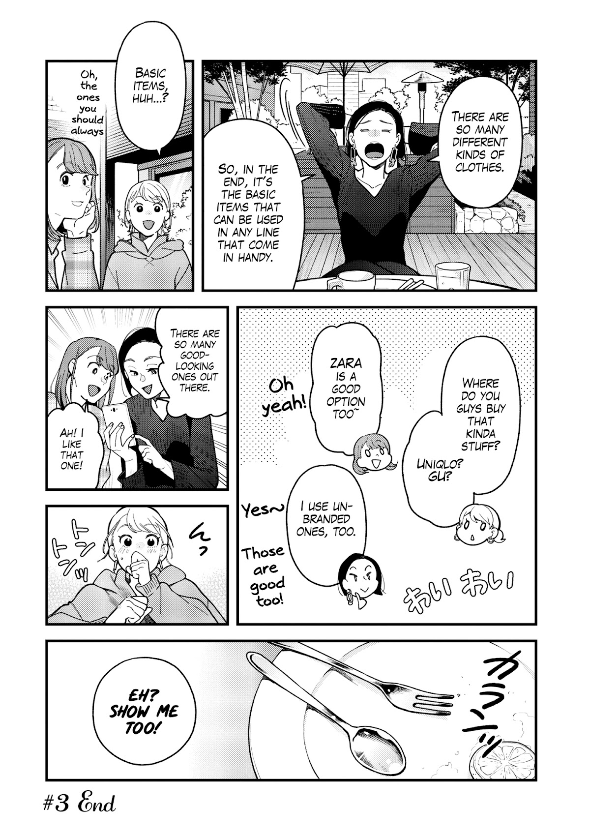 Do it this way if you wear the clothes for ladies' chapter 3 page 9