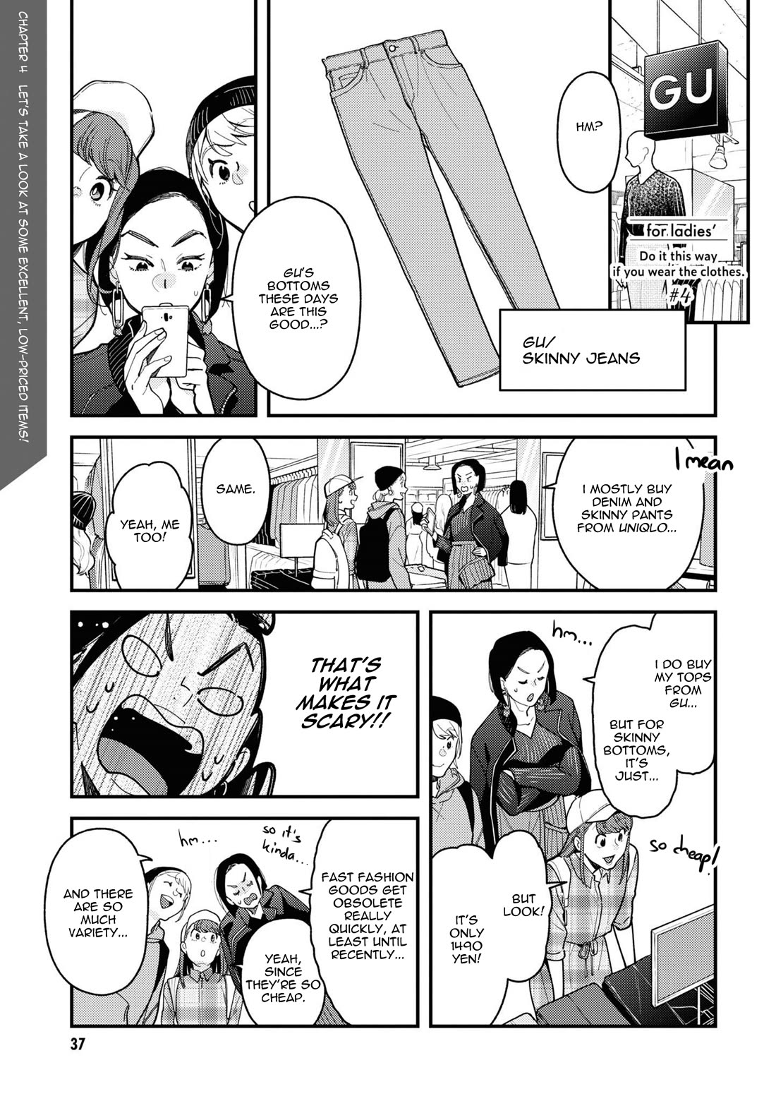 Do it this way if you wear the clothes for ladies' chapter 4 page 1