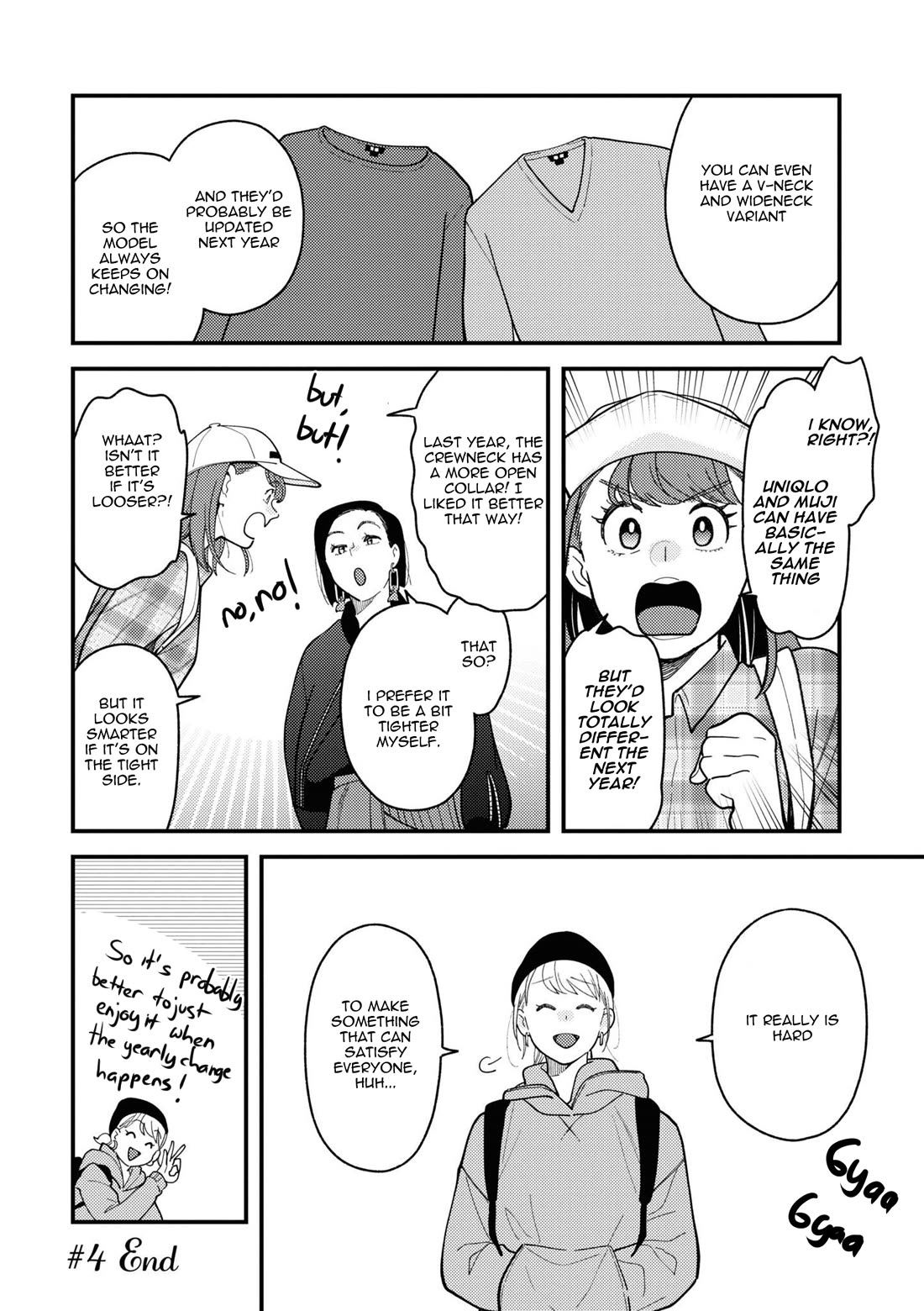 Do it this way if you wear the clothes for ladies' chapter 4 page 12