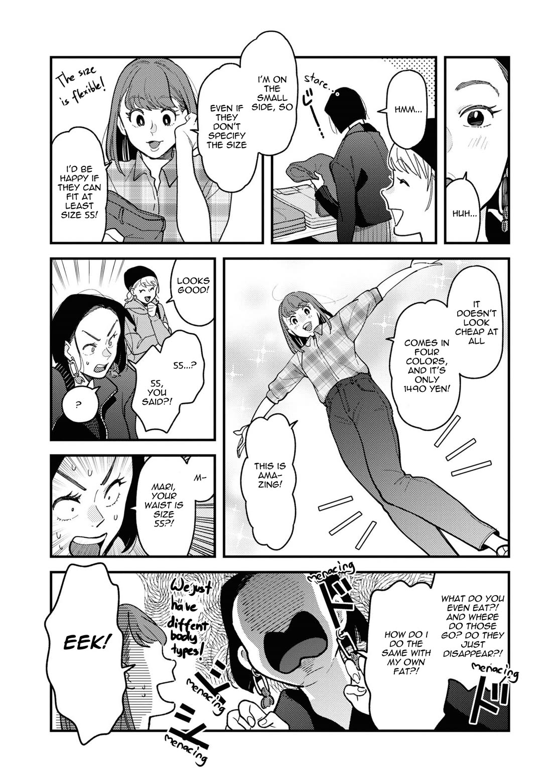 Do it this way if you wear the clothes for ladies' chapter 4 page 3