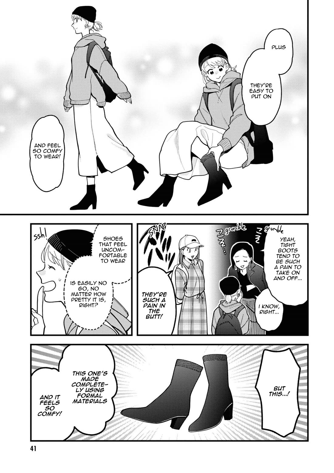 Do it this way if you wear the clothes for ladies' chapter 4 page 5