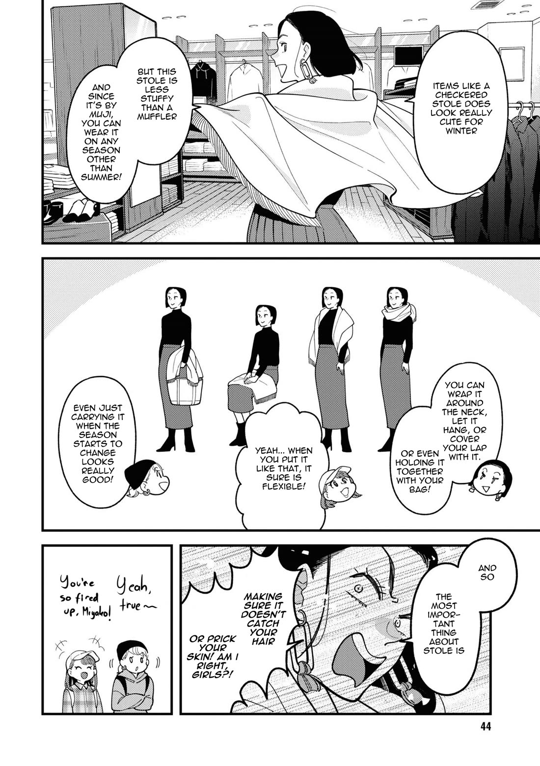 Do it this way if you wear the clothes for ladies' chapter 4 page 8