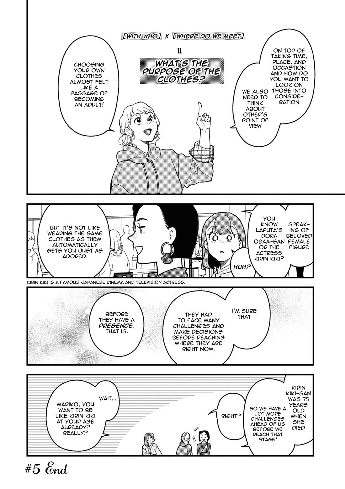 Do it this way if you wear the clothes for ladies' chapter 5 page 10