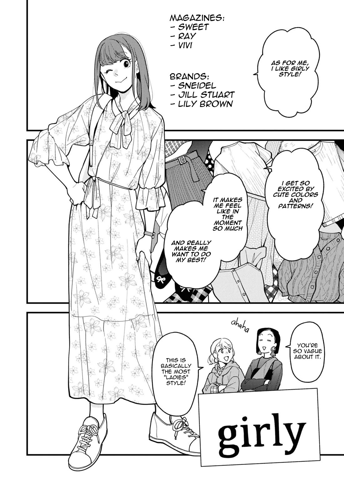 Do it this way if you wear the clothes for ladies' chapter 5 page 4