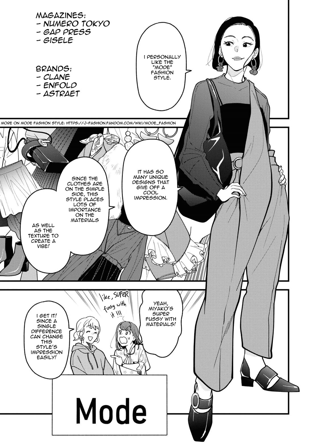 Do it this way if you wear the clothes for ladies' chapter 5 page 5