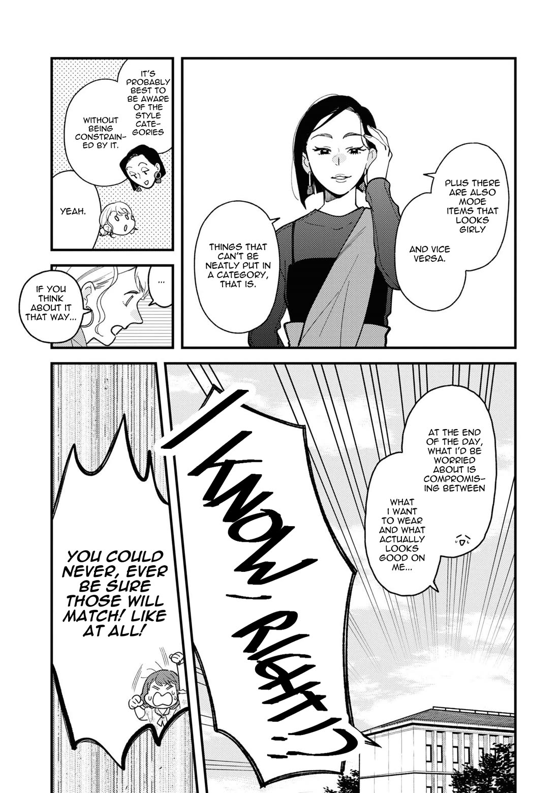 Do it this way if you wear the clothes for ladies' chapter 5 page 9