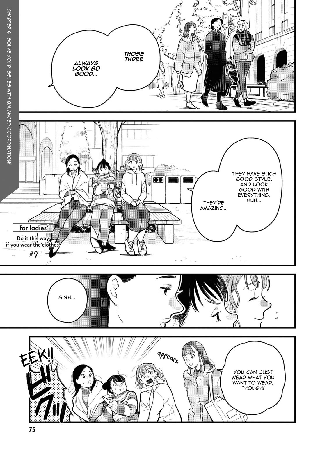 Do it this way if you wear the clothes for ladies' chapter 7 page 1