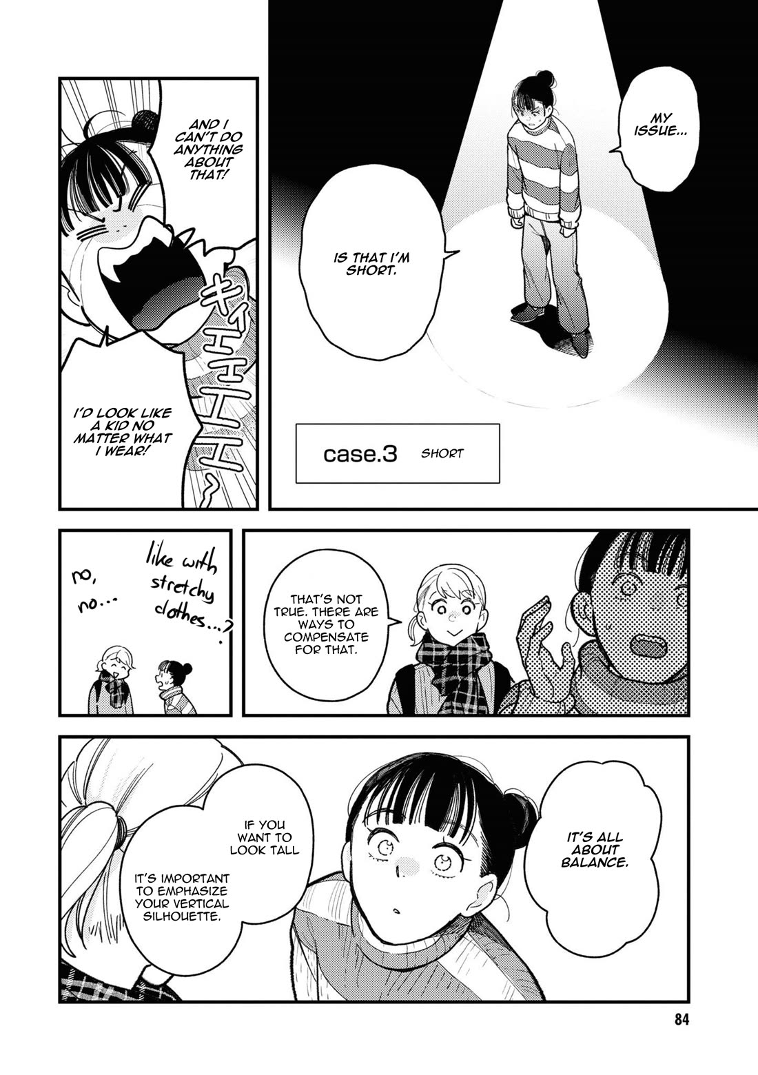 Do it this way if you wear the clothes for ladies' chapter 7 page 10