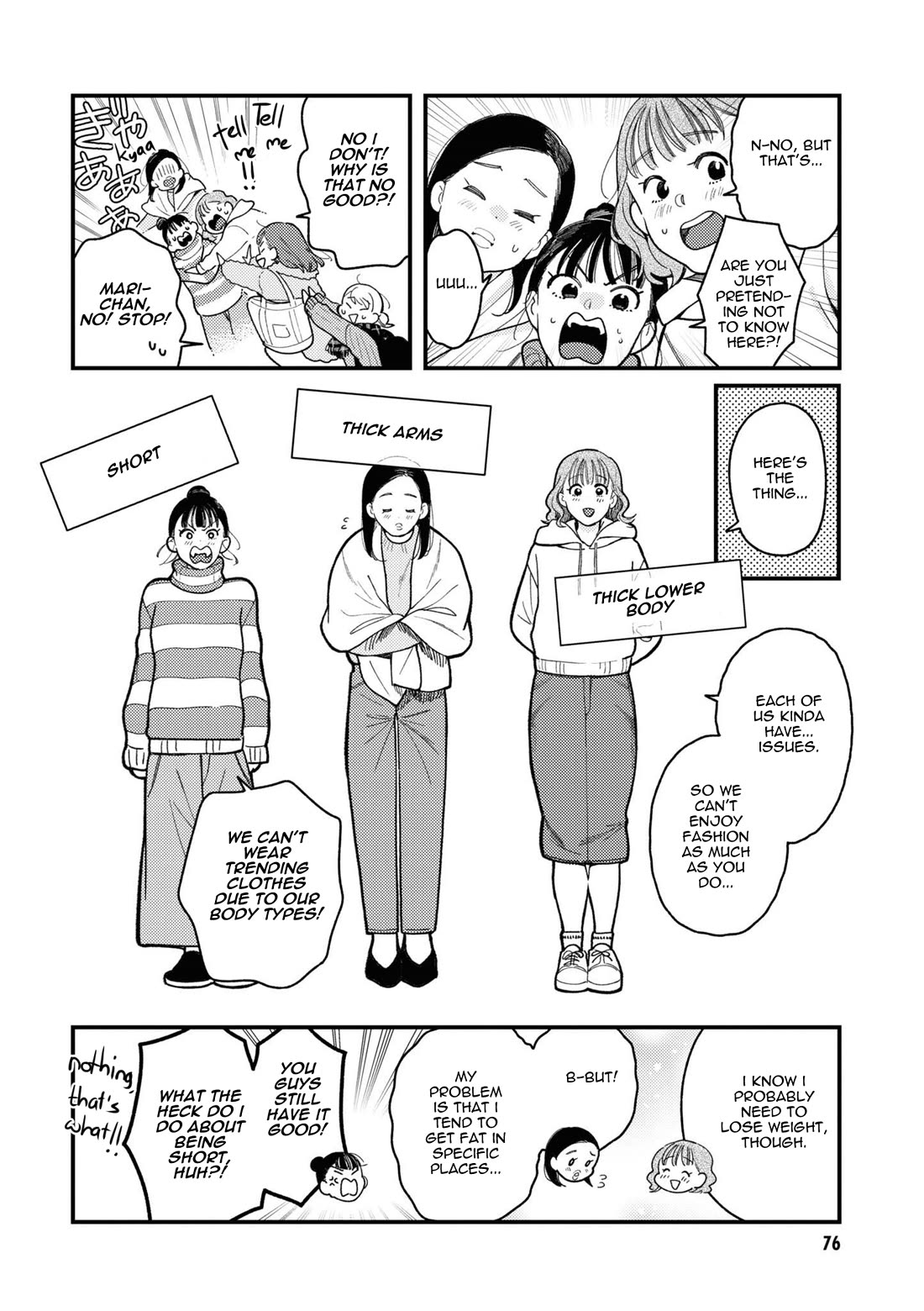 Do it this way if you wear the clothes for ladies' chapter 7 page 2