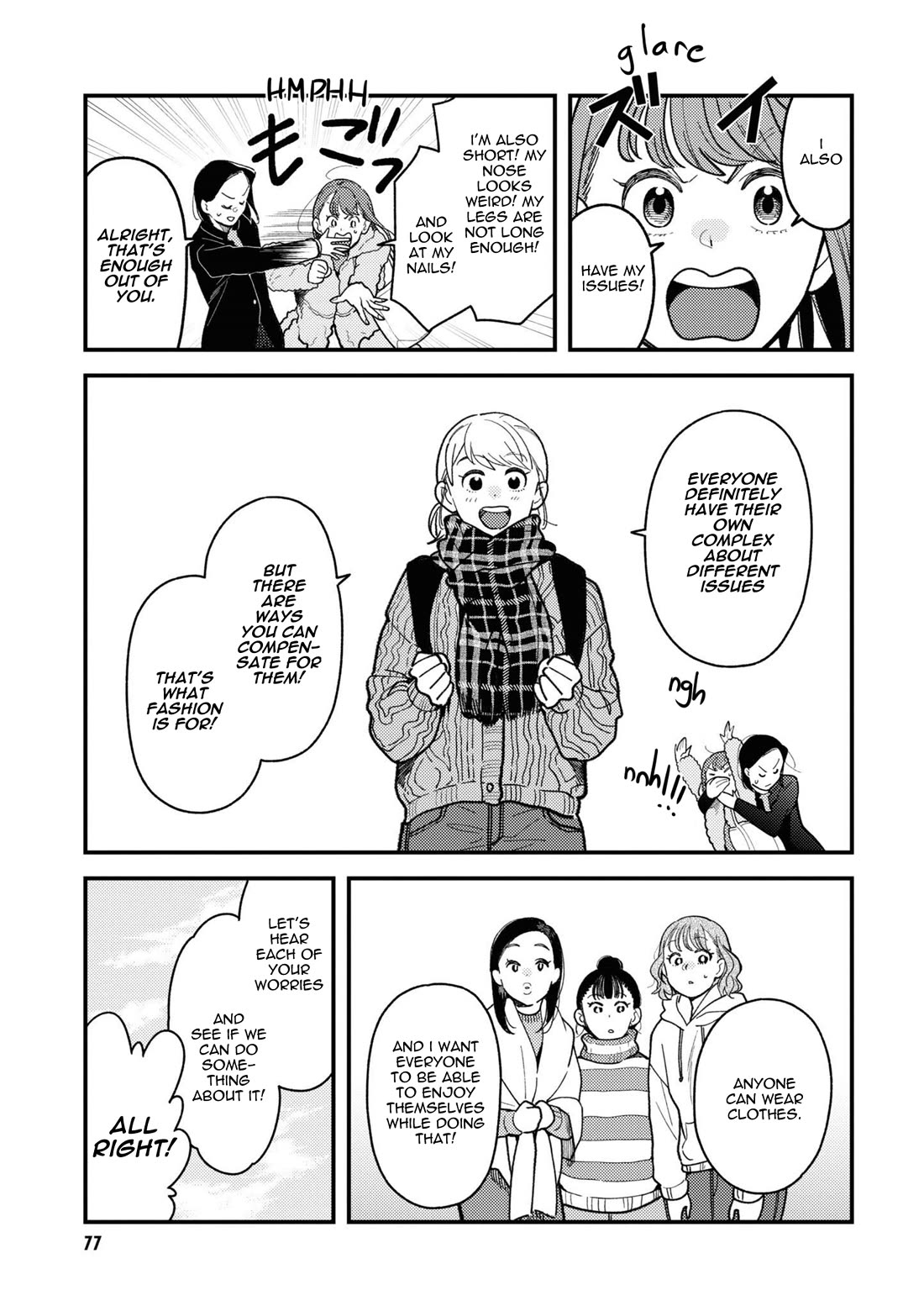 Do it this way if you wear the clothes for ladies' chapter 7 page 3