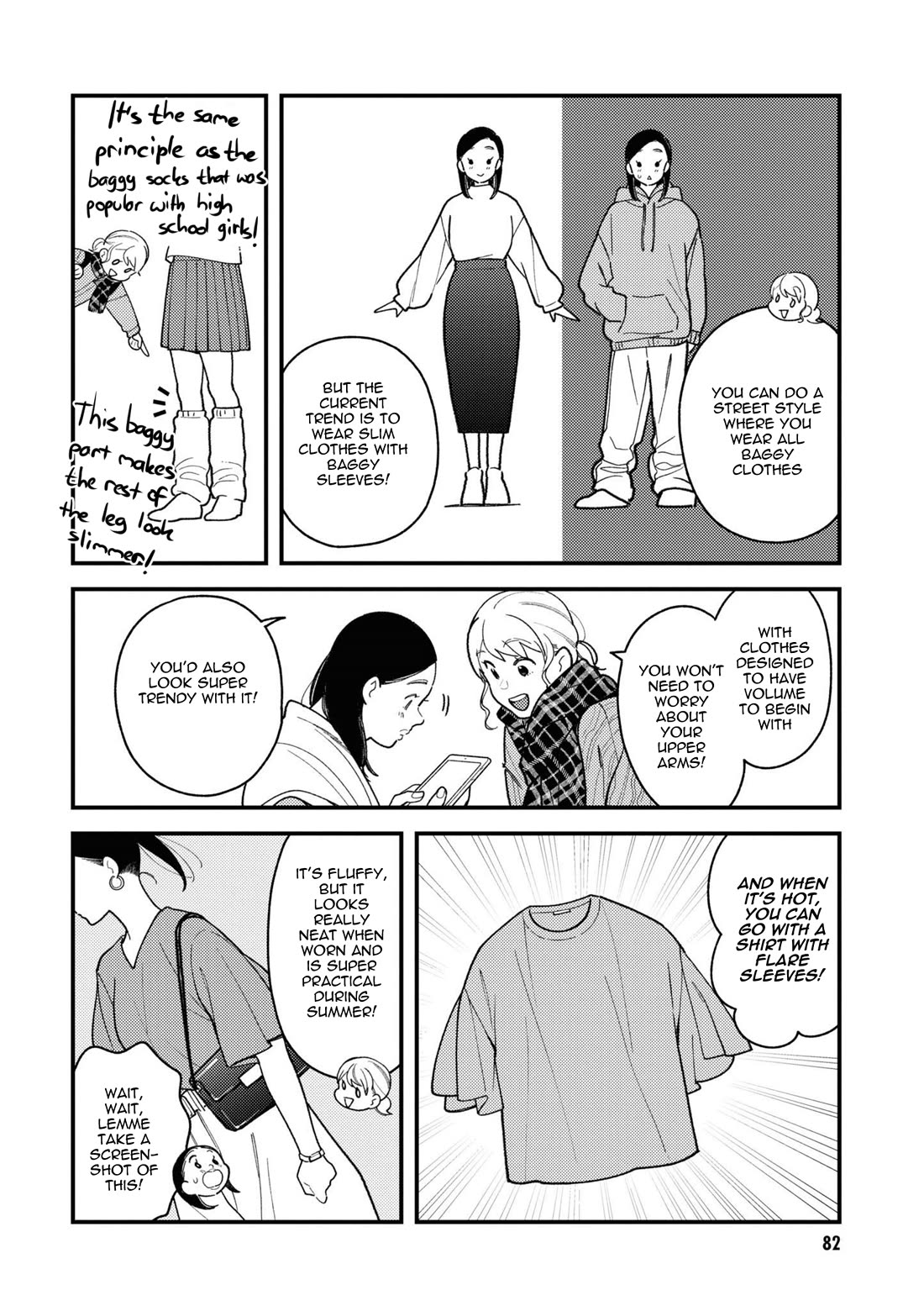 Do it this way if you wear the clothes for ladies' chapter 7 page 8
