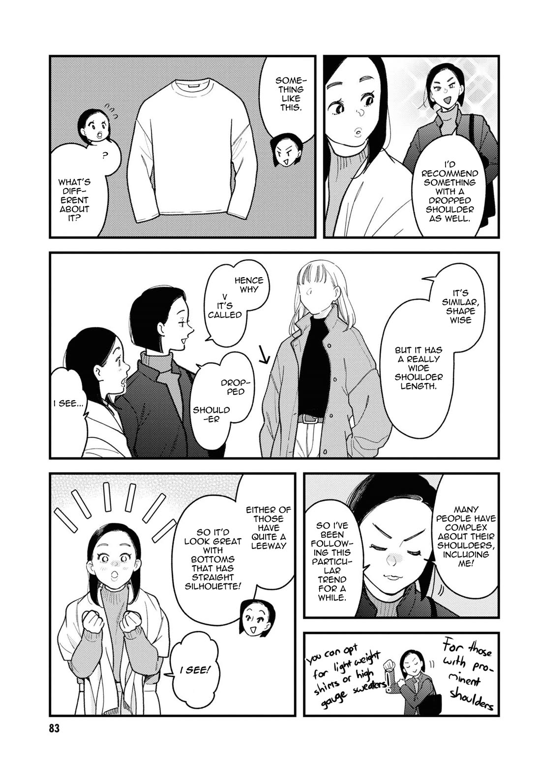 Do it this way if you wear the clothes for ladies' chapter 7 page 9