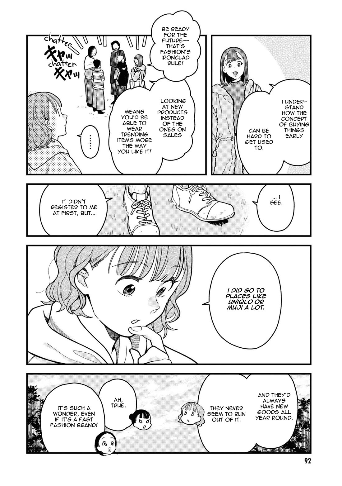 Do it this way if you wear the clothes for ladies' chapter 8 page 4