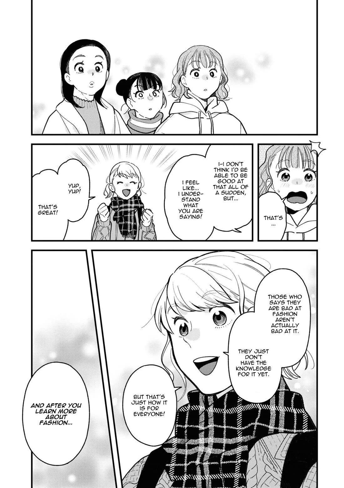 Do it this way if you wear the clothes for ladies' chapter 8 page 7