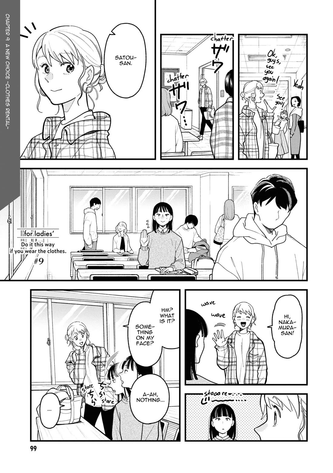 Do it this way if you wear the clothes for ladies' chapter 9 page 1