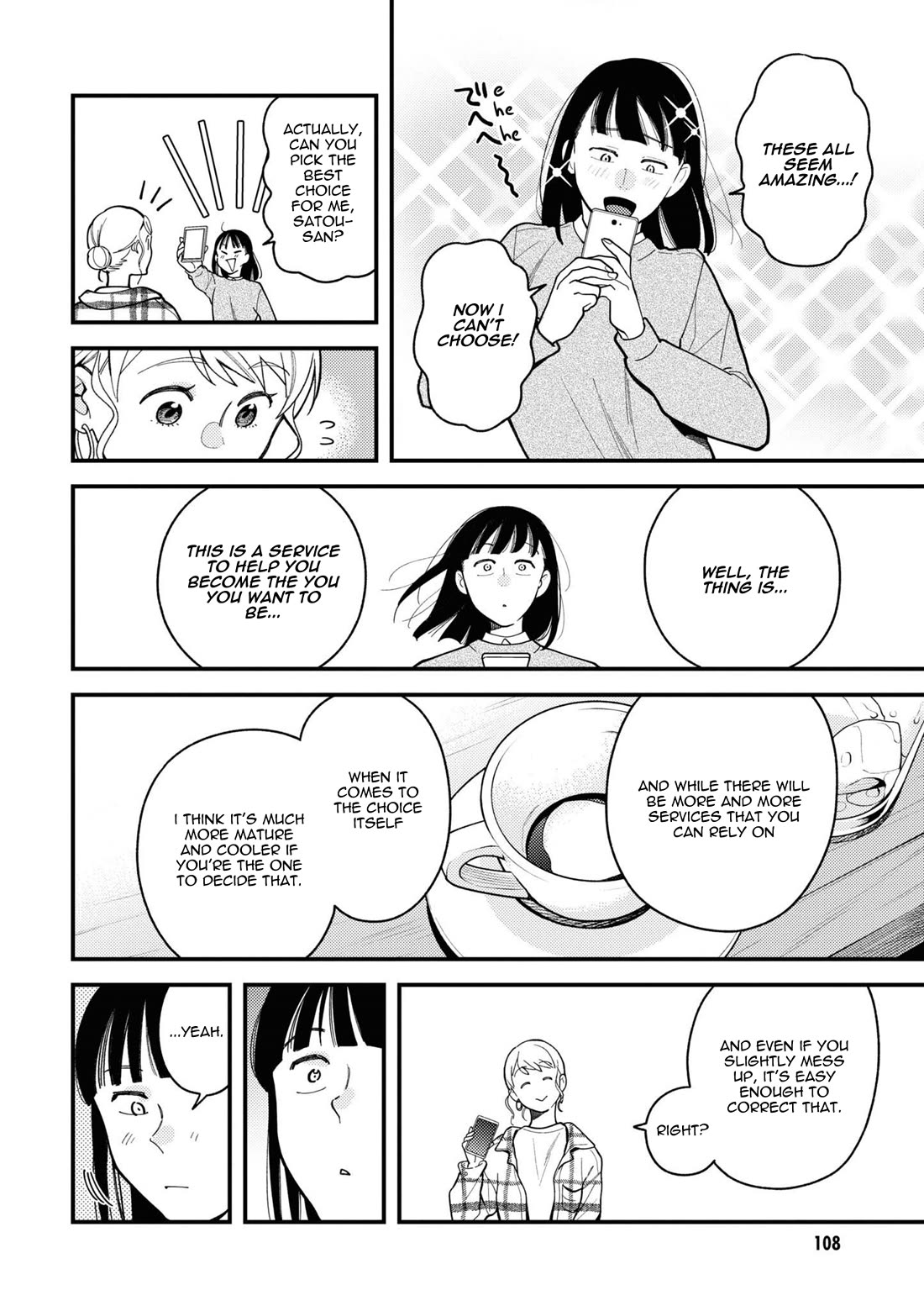 Do it this way if you wear the clothes for ladies' chapter 9 page 10