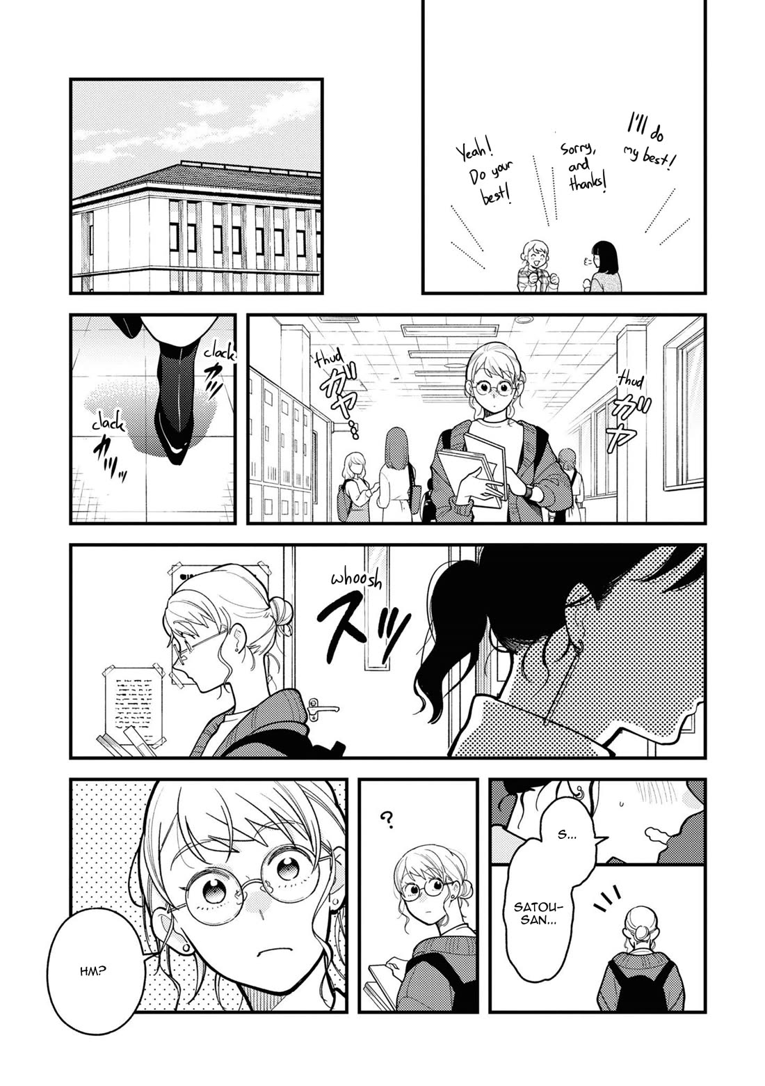 Do it this way if you wear the clothes for ladies' chapter 9 page 11