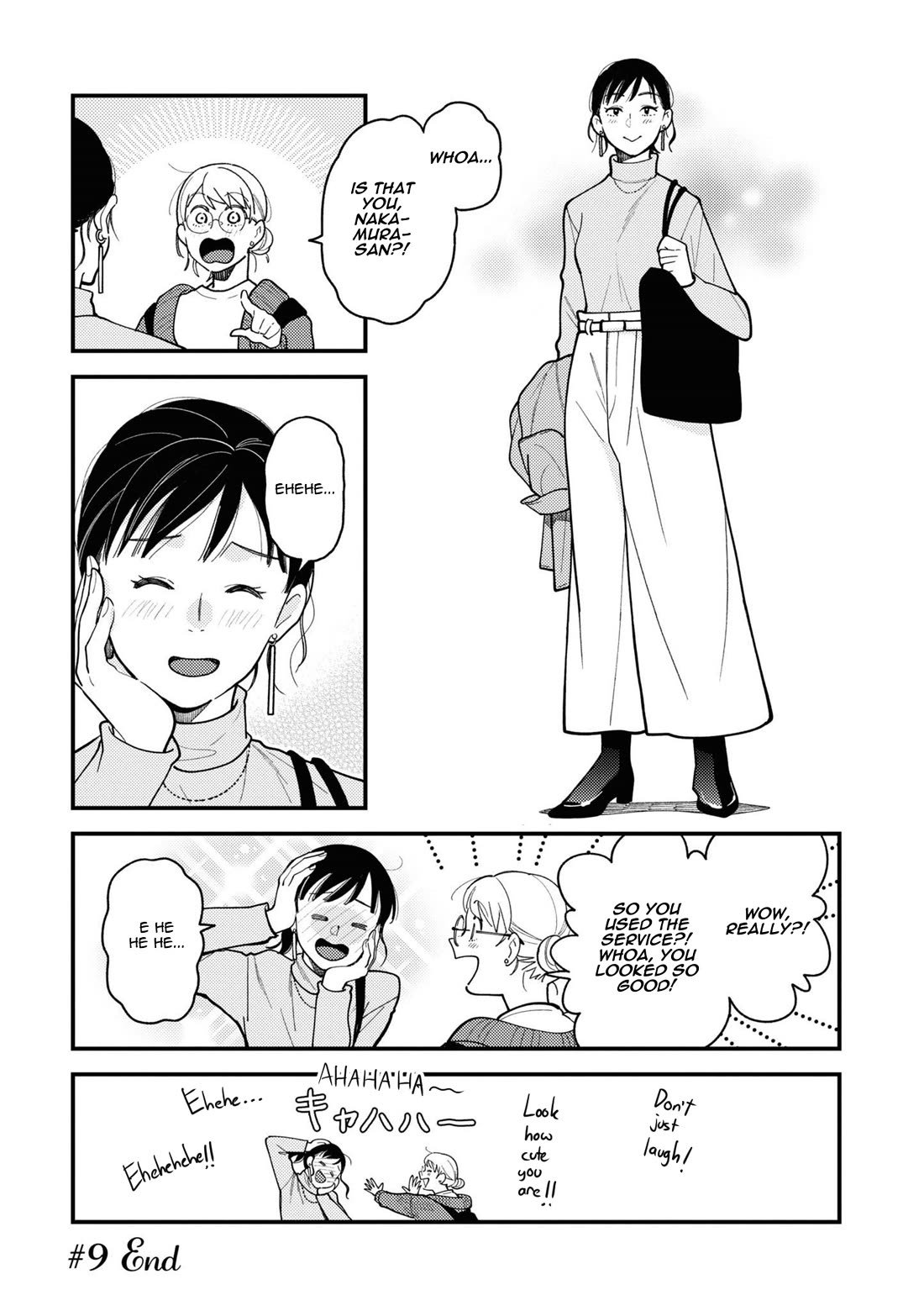 Do it this way if you wear the clothes for ladies' chapter 9 page 12