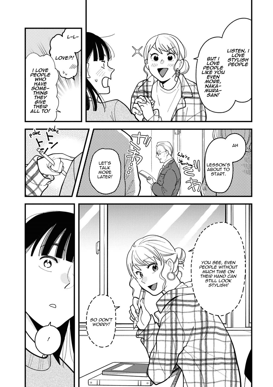 Do it this way if you wear the clothes for ladies' chapter 9 page 5