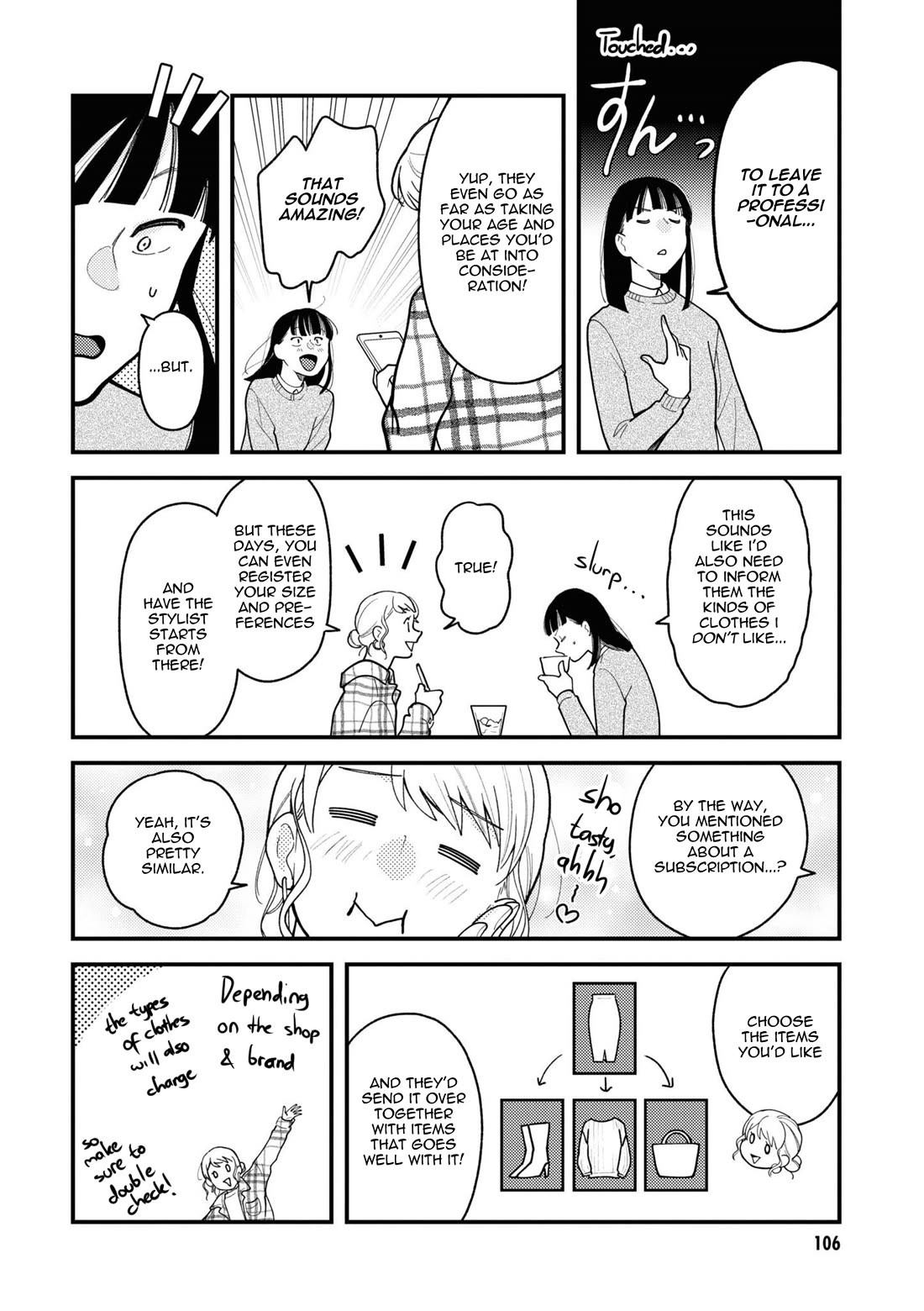 Do it this way if you wear the clothes for ladies' chapter 9 page 8