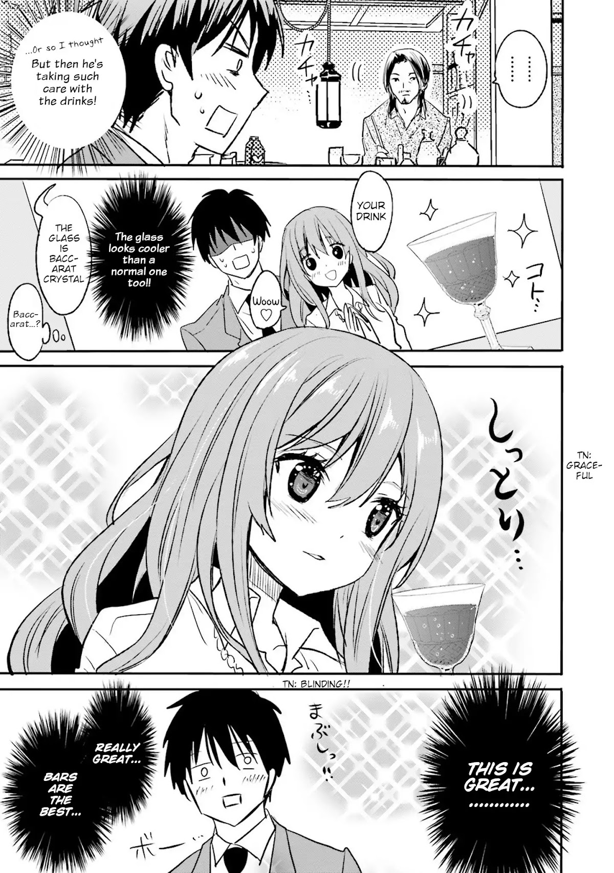 Do You like Drinking Alcochol with Beautiful Woman? chapter 1 page 12