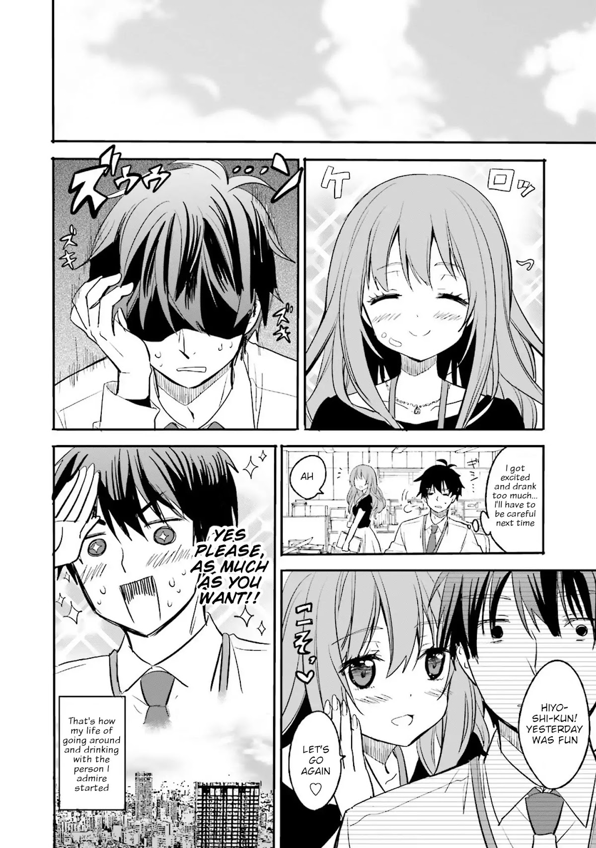 Do You like Drinking Alcochol with Beautiful Woman? chapter 1 page 21