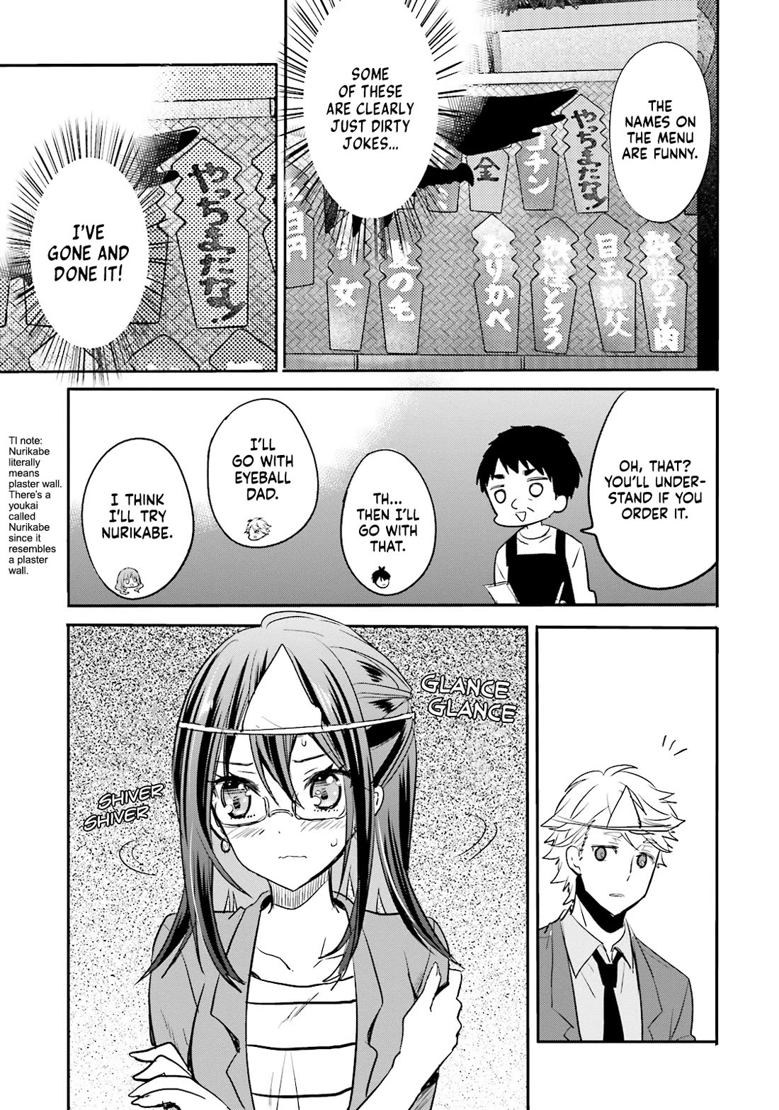 Do You like Drinking Alcochol with Beautiful Woman? chapter 10 page 11