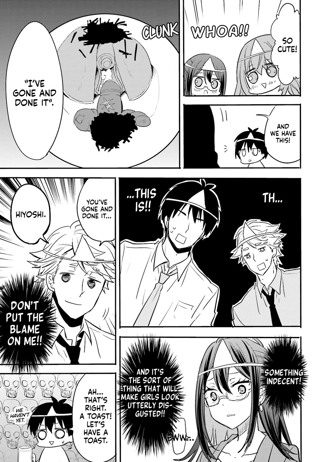 Do You like Drinking Alcochol with Beautiful Woman? chapter 10 page 17