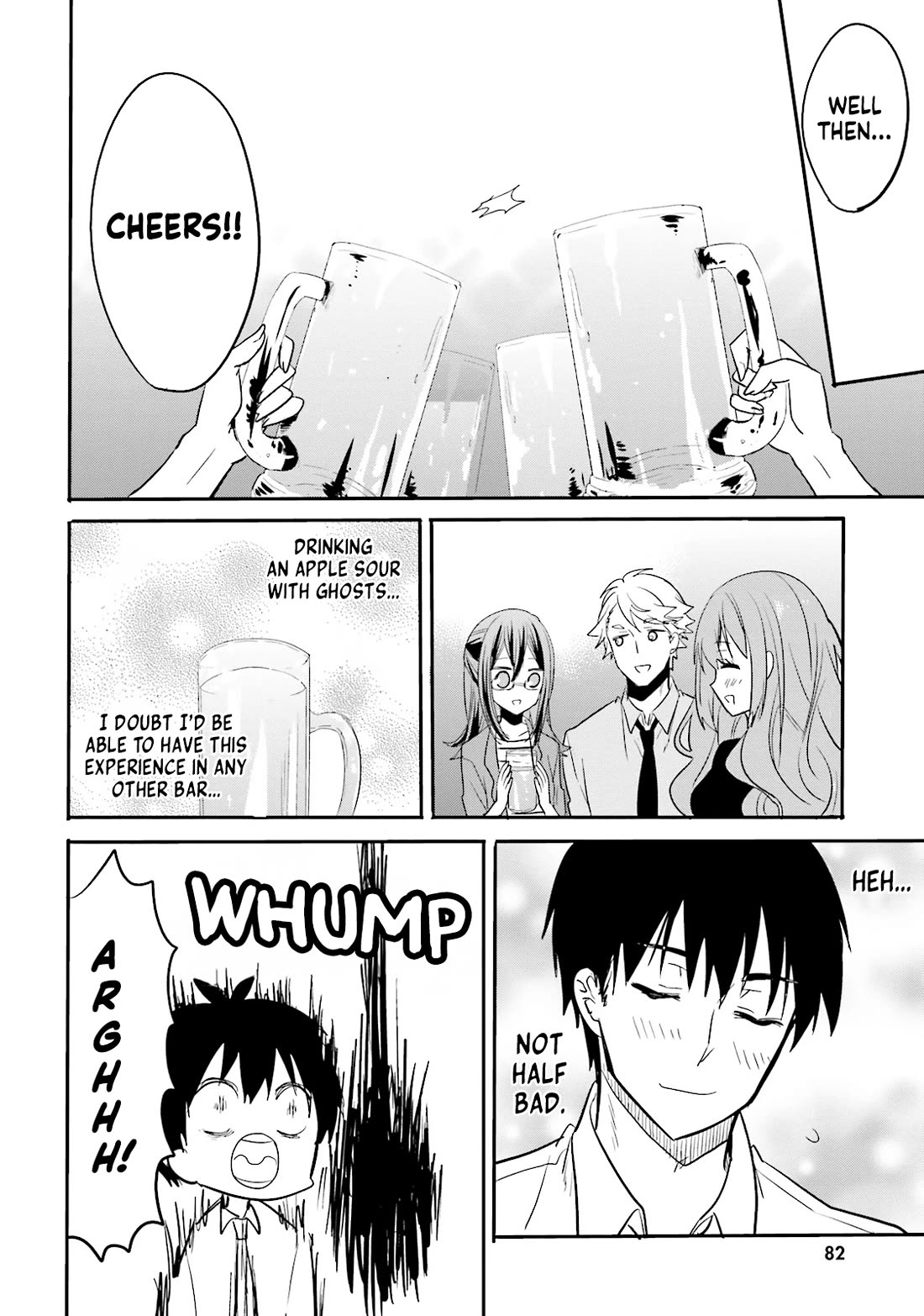 Do You like Drinking Alcochol with Beautiful Woman? chapter 10 page 18