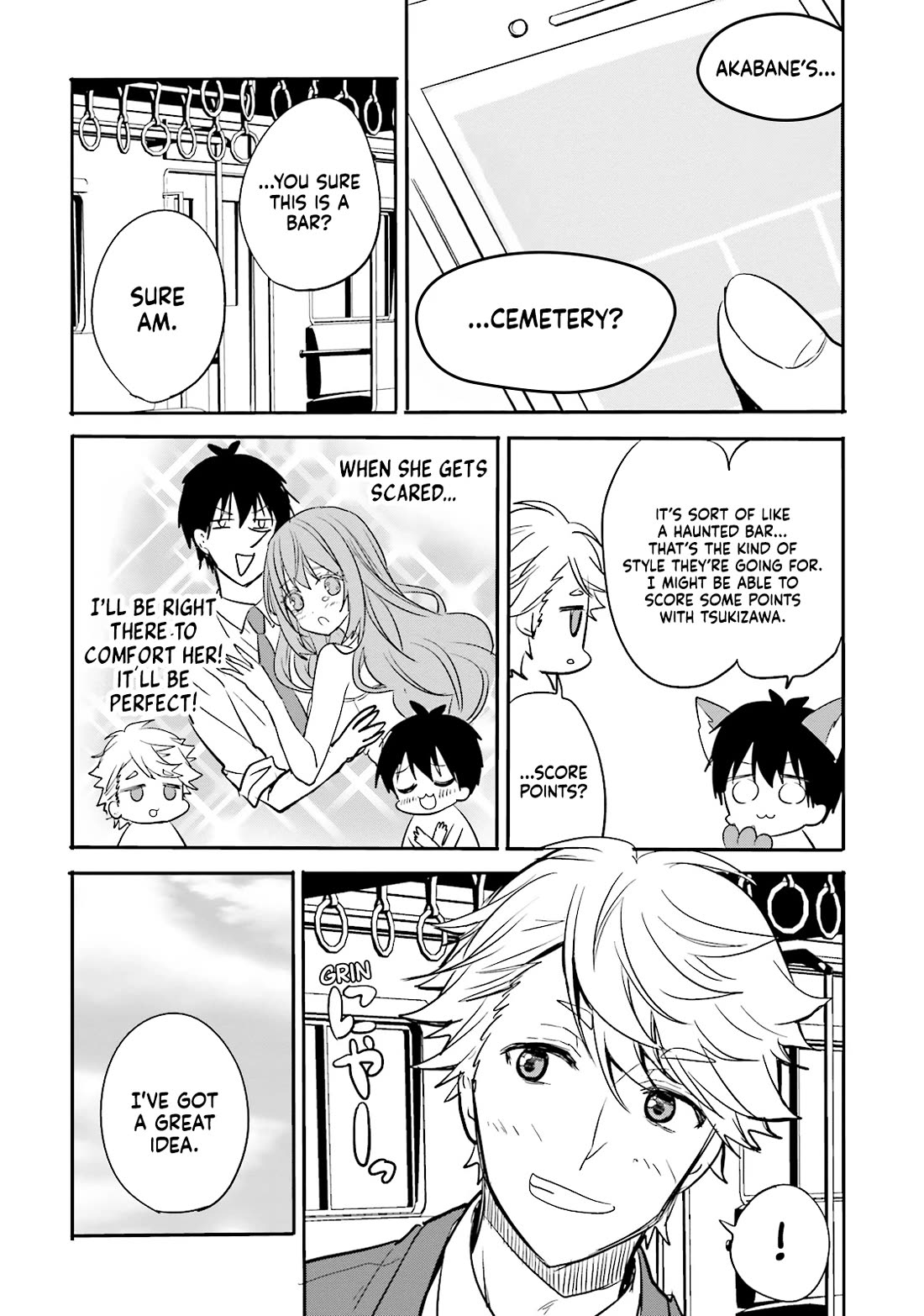 Do You like Drinking Alcochol with Beautiful Woman? chapter 10 page 2