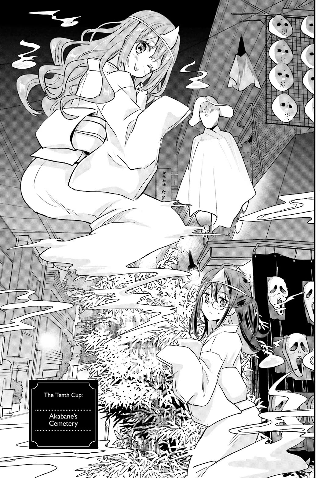 Do You like Drinking Alcochol with Beautiful Woman? chapter 10 page 3