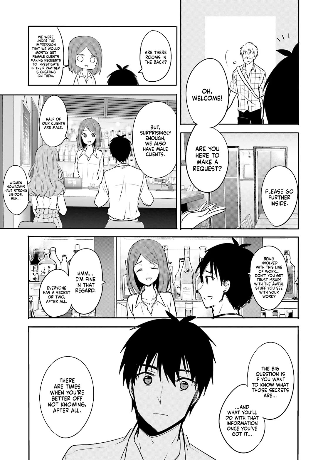 Do You like Drinking Alcochol with Beautiful Woman? chapter 11 page 17