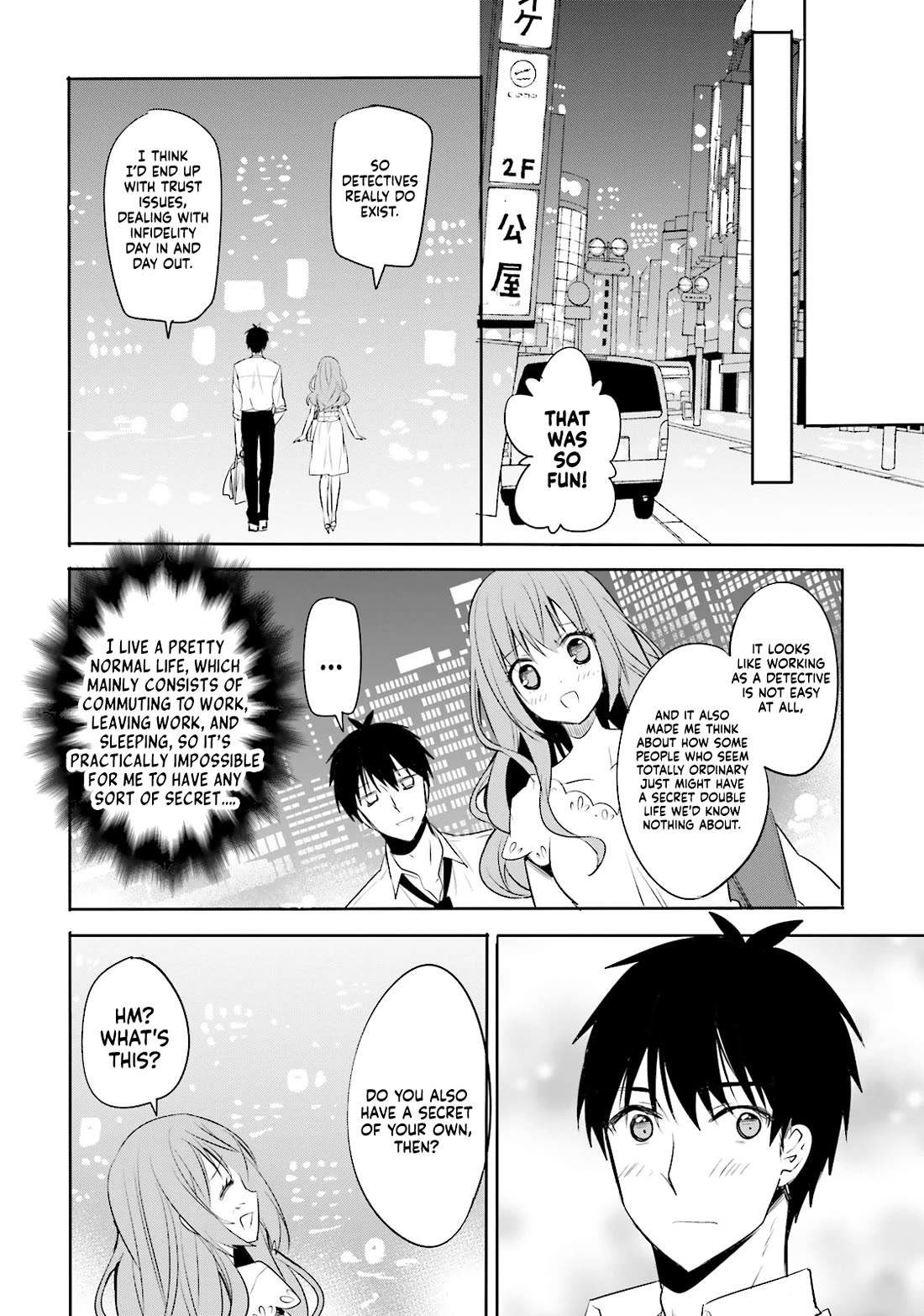 Do You like Drinking Alcochol with Beautiful Woman? chapter 11 page 18