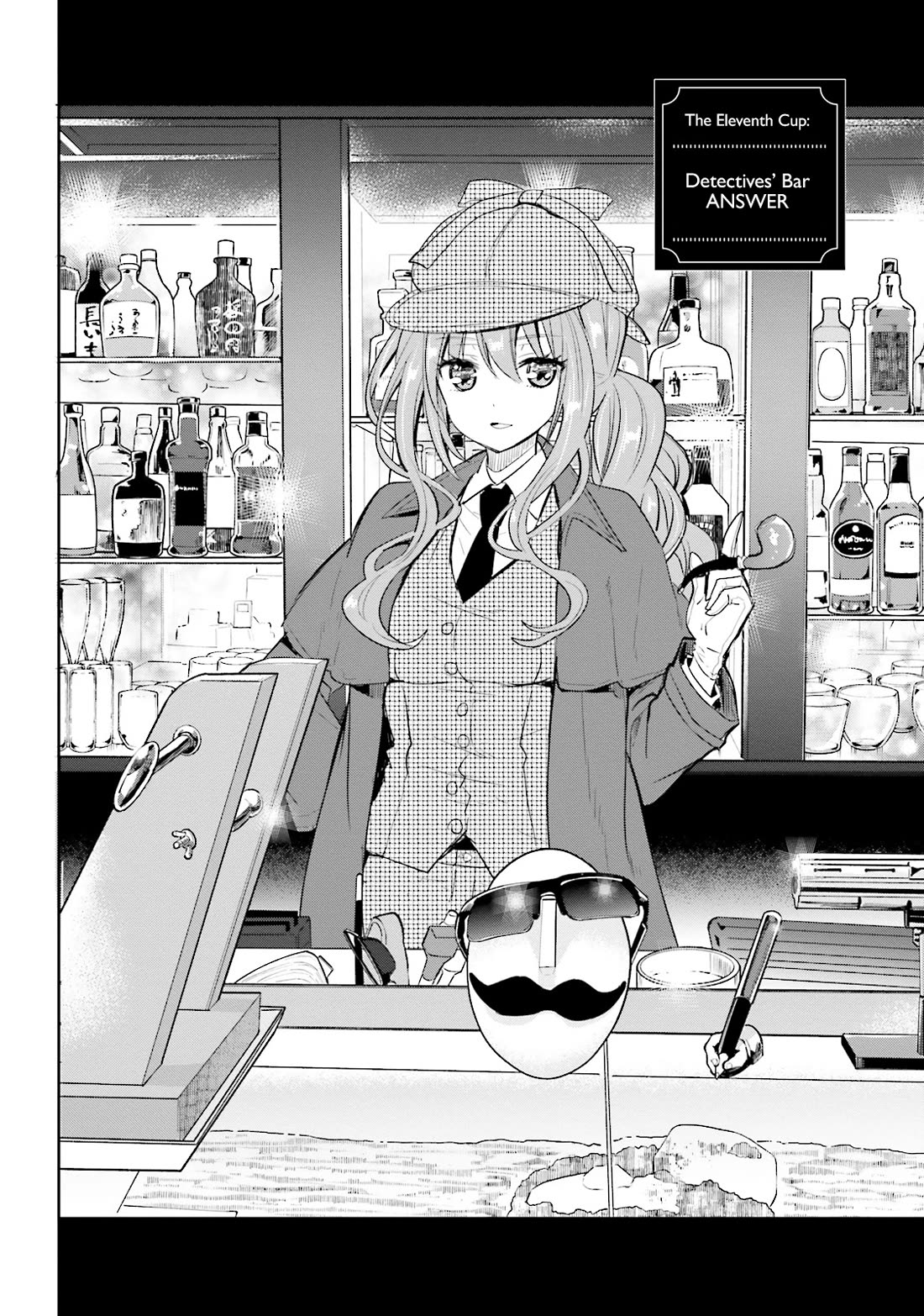 Do You like Drinking Alcochol with Beautiful Woman? chapter 11 page 2
