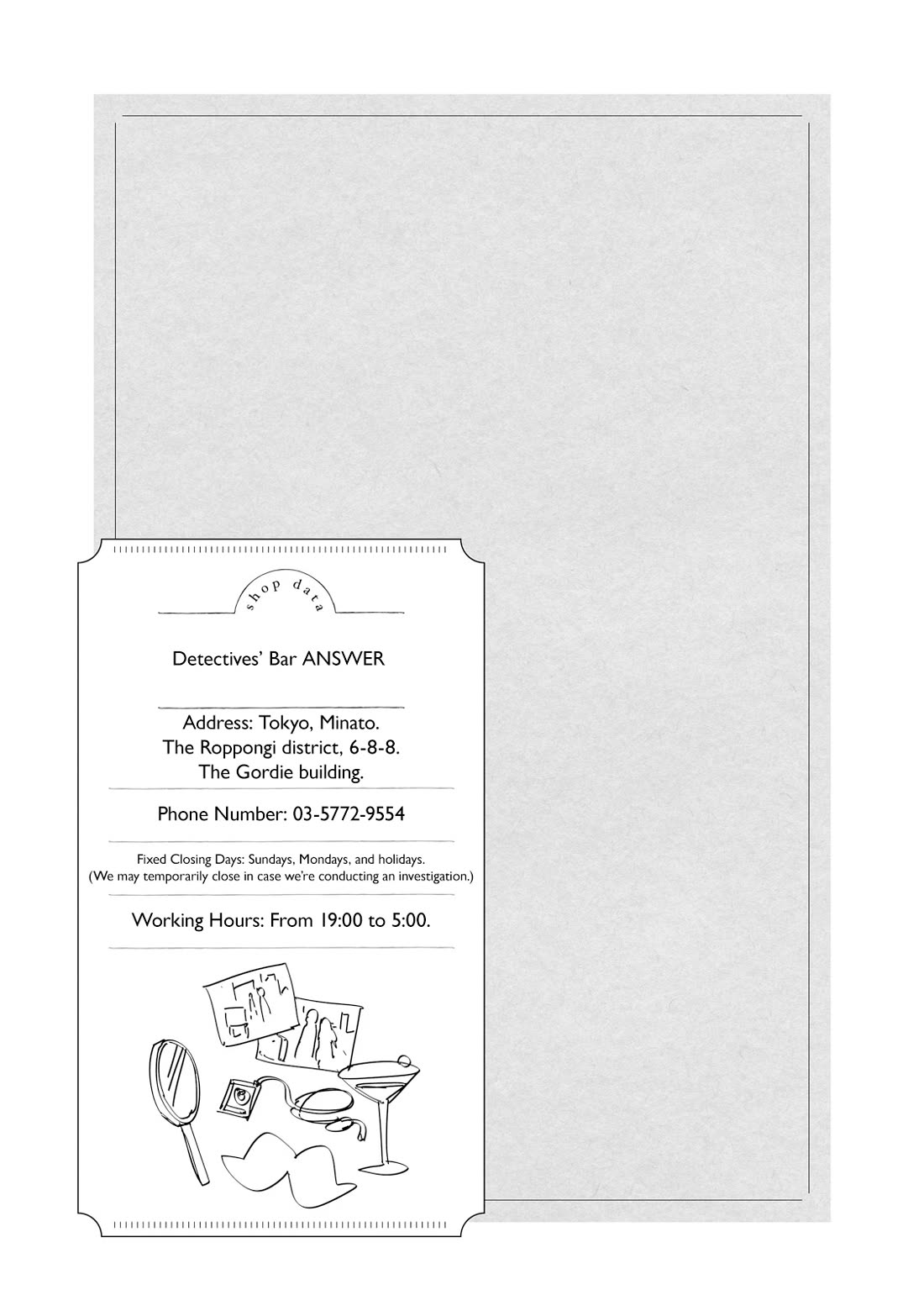 Do You like Drinking Alcochol with Beautiful Woman? chapter 11 page 21