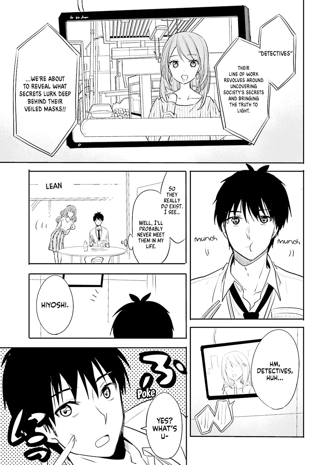 Do You like Drinking Alcochol with Beautiful Woman? chapter 11 page 3