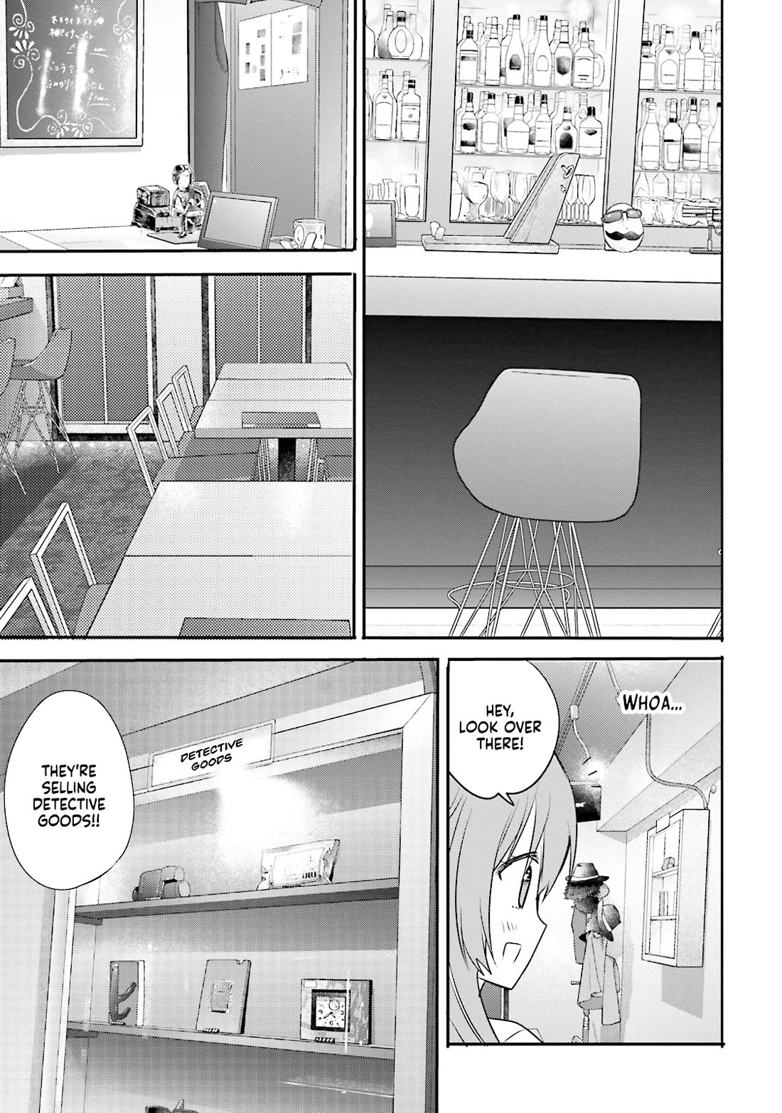 Do You like Drinking Alcochol with Beautiful Woman? chapter 11 page 7