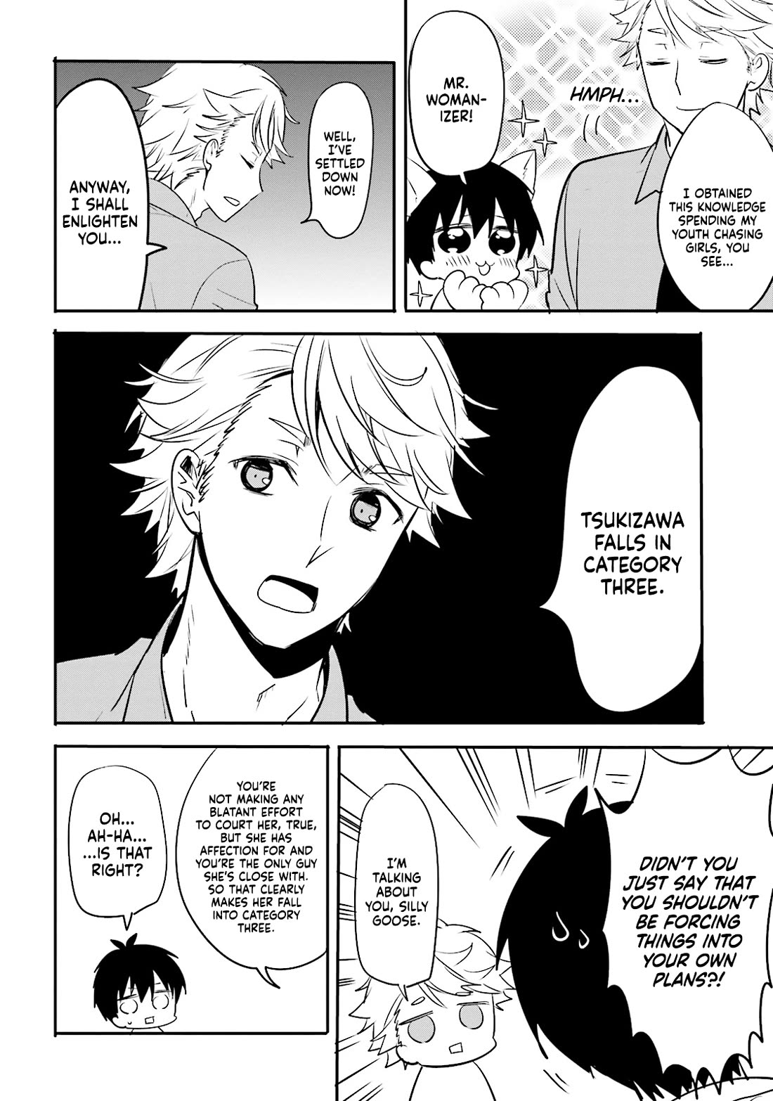 Do You like Drinking Alcochol with Beautiful Woman? chapter 12 page 12