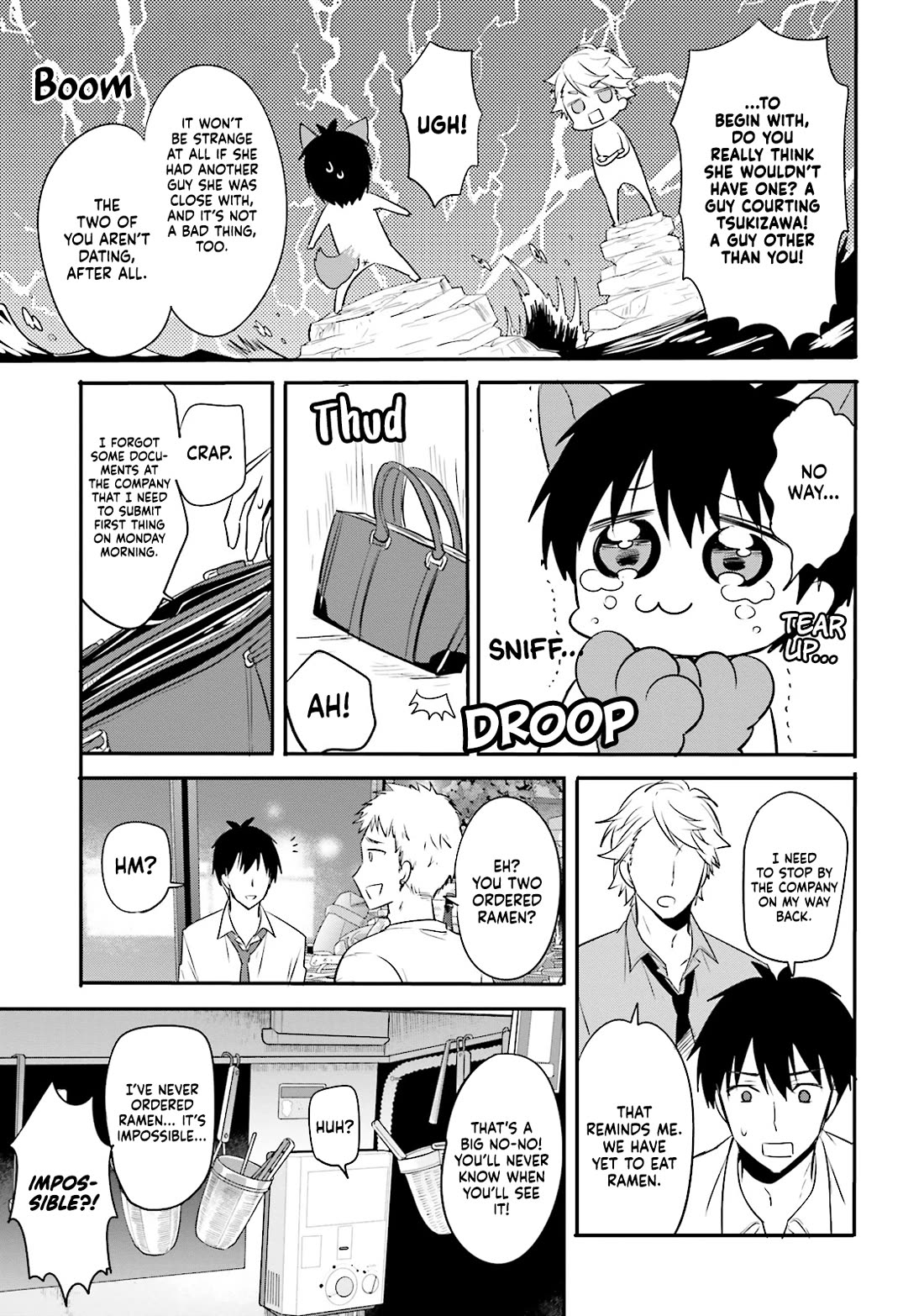 Do You like Drinking Alcochol with Beautiful Woman? chapter 12 page 13