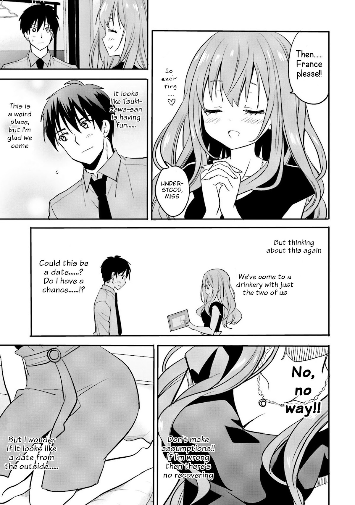 Do You like Drinking Alcochol with Beautiful Woman? chapter 2 page 11